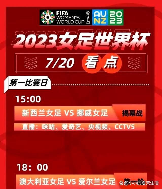 《马卡报》表示，菲利克斯在来到马竞的圣拉斐尔基地后，几乎没有与任何队友和工作人员打过招呼，而他的随行人员则在训练场上走来走去，惹恼了在场的人。